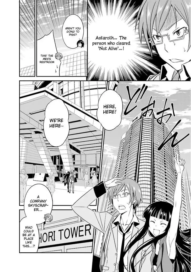 Not Lives Chapter 17 28